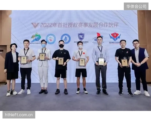 体系构建期直播服务商升级调度能力 覆盖小众赛事与大众赛事