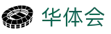 华体会(hth) · 品牌唯一指定官方入口及门户