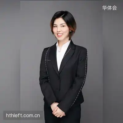 王可欣